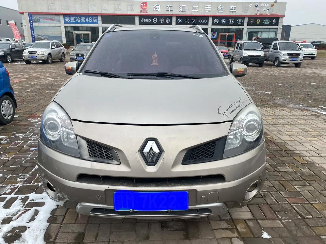 佛山111日产汽车与雷诺的合作，哈弗的低能耗柴油动力技术